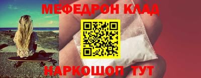 дмт Конаково