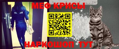 прущая мука Комсомольск-на-Амуре