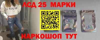 MDMA Коммунар