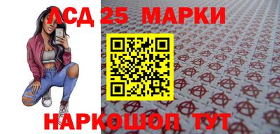 дмт Конаково
