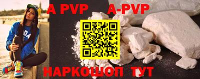 MDMA Коммунар