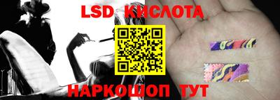 MDMA Коммунар