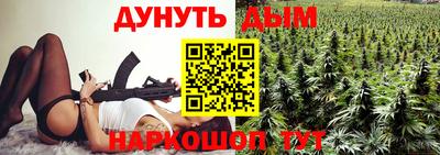 дмт Конаково