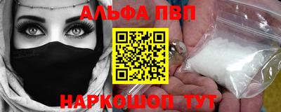 дмт Конаково