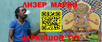 MDMA Коммунар