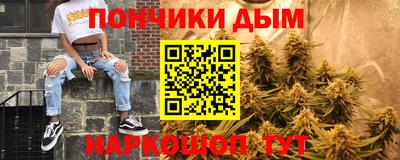 MDMA Коммунар