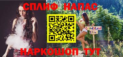 дмт Конаково