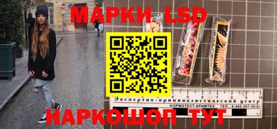 MDMA Коммунар