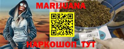 MDMA Коммунар