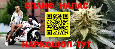 прущая мука Комсомольск-на-Амуре
