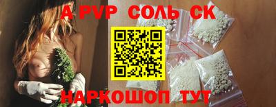 дмт Конаково