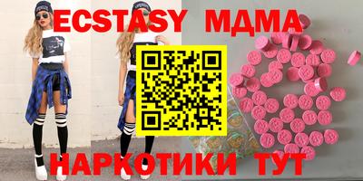 прущая мука Комсомольск-на-Амуре