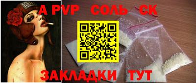 MDMA Коммунар