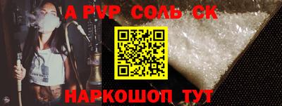 MDMA Коммунар