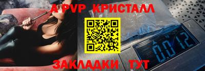 MDMA Коммунар