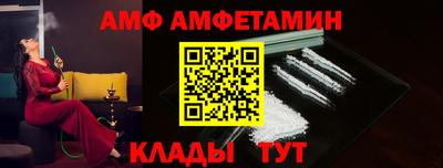 MDMA Коммунар