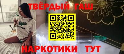 дмт Конаково