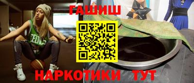 прущая мука Комсомольск-на-Амуре