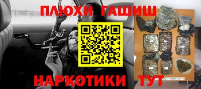 MDMA Коммунар