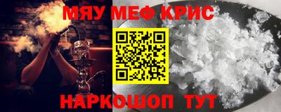 дмт Конаково