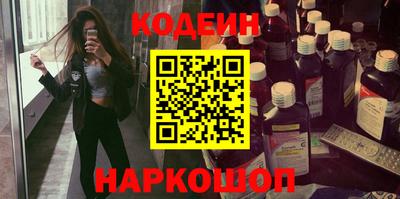 дмт Конаково