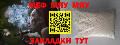 MDMA Коммунар