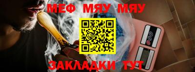 дмт Конаково